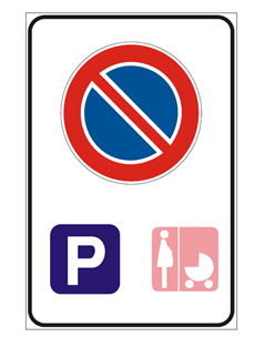 L’Amministrazione comunale istituisce il “Parcheggio rosa”

